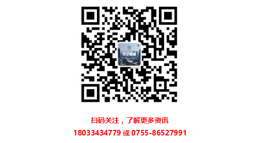 2018年深圳市知識(shí)產(chǎn)權(quán)貫標(biāo)補(bǔ)貼開(kāi)始受理！截止日期為本月25日！