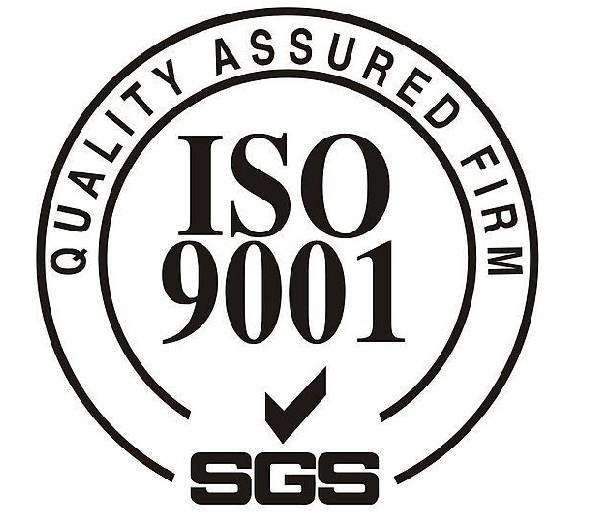 企業(yè)ISO9001認(rèn)證有什么用？ISO9001認(rèn)證優(yōu)勢(shì)